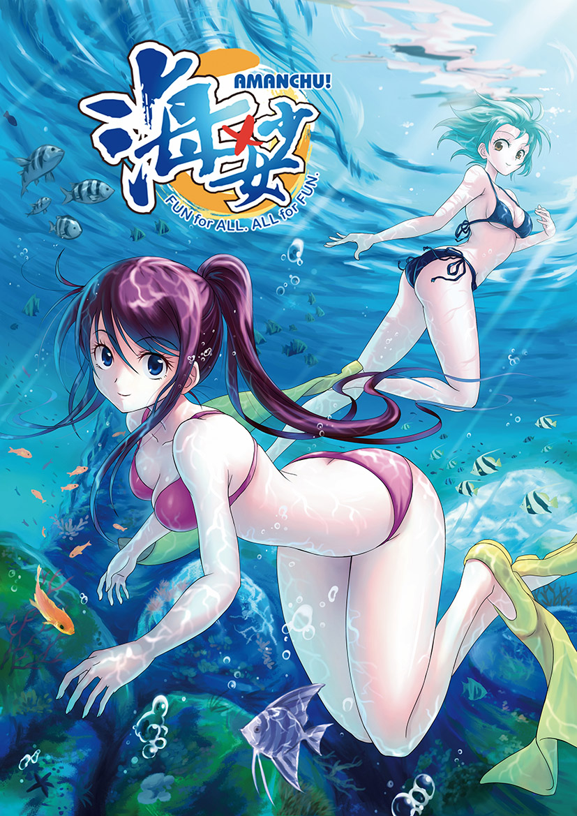 ooki futaba and kohinata hikari (amanchu!) drawn by wolksheep