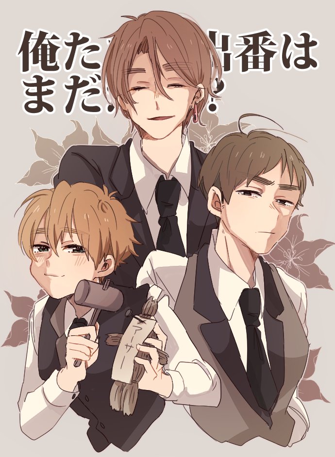 scotland, northern ireland, and wales (axis powers hetalia) drawn by natsumegu_512