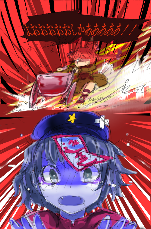 kaenbyou rin and miyako yoshika (touhou) drawn by chamaruk