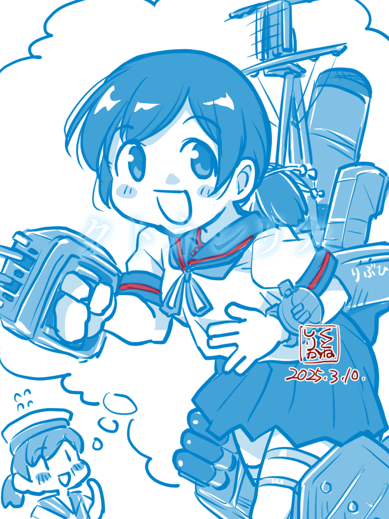 fubuki, fubuki kai ni, and hiburi (kantai collection) drawn by kutone_shirika