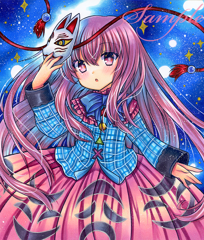 hata no kokoro (touhou) drawn by rui_(sugar3)