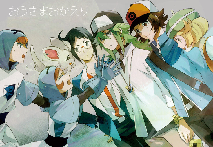 hilbert, n, bianca, cheren, minccino, and 1 more (pokemon and 1 more) drawn by fujimura_(marina)