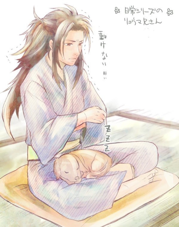ryoma (fire emblem and 1 more) drawn by tico