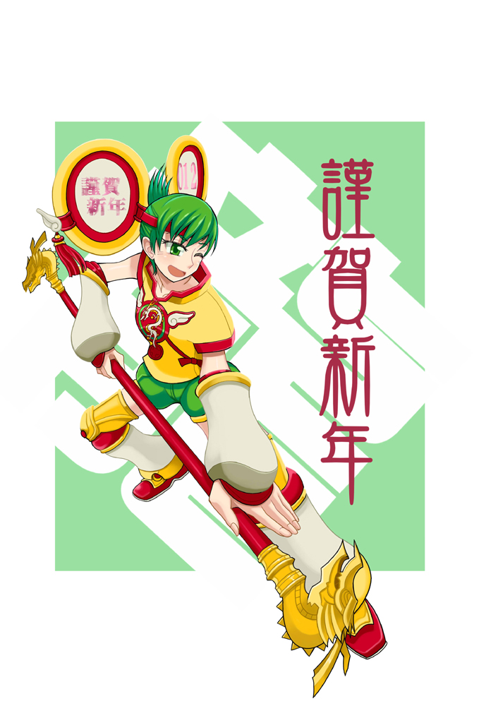 huang pao-lin and dragon kid (tiger & bunny) drawn by sakekan