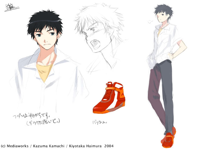 kamijou touma (toaru majutsu no index and 1 more) drawn by haimura_kiyotaka