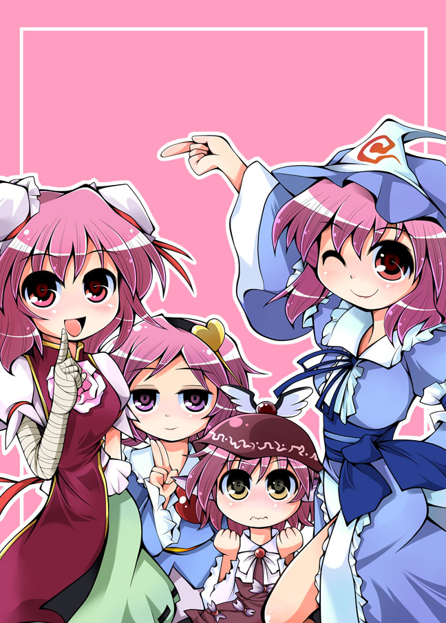 komeiji satori, saigyouji yuyuko, mystia lorelei, and ibaraki kasen (touhou) drawn by ayumi_tooru