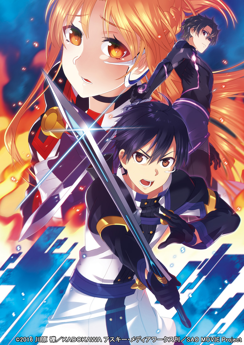 asuna, kirito, and eiji (sword art online and 1 more) drawn by is_ii