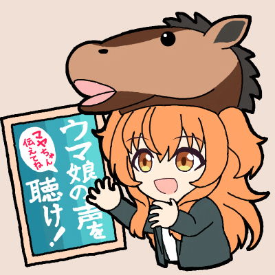 tabara seiki and mayano top gun (umamusume and 2 more) drawn by umaajiha
