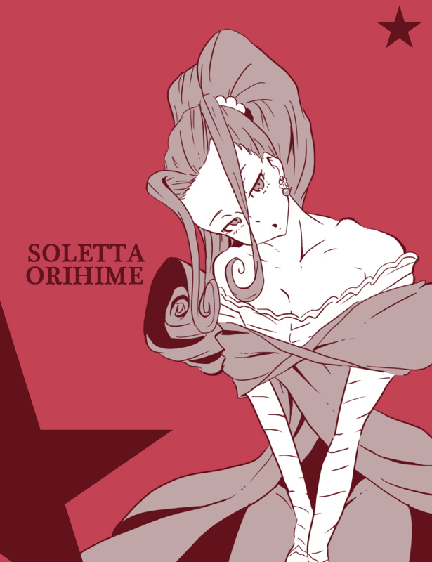soletta orihime (sakura taisen and 1 more) drawn by todoroki_suyoshi