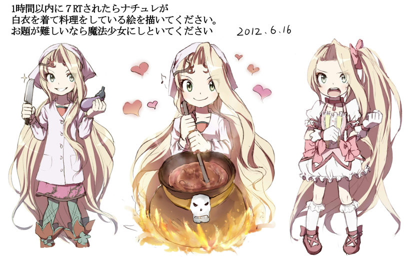 kaname madoka, viridi, and fiend's cauldron (mahou shoujo madoka magica and 2 more) drawn by azumi_(tks-sd)