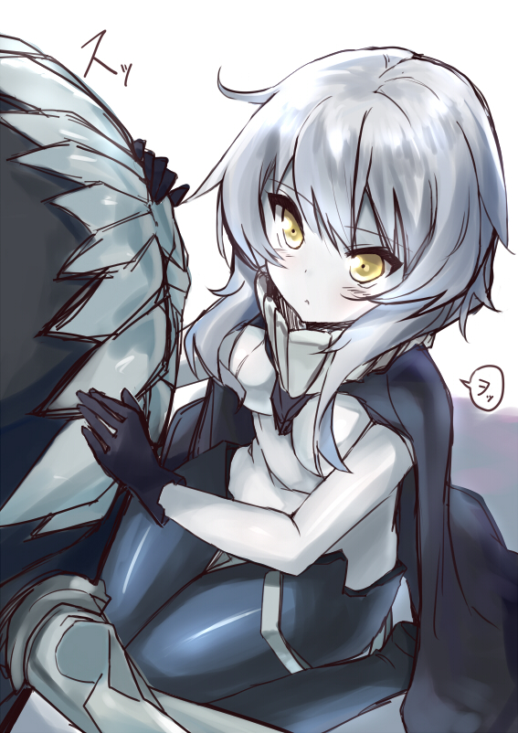 wo-class aircraft carrier (kantai collection) drawn by aoki_minami_(+box)