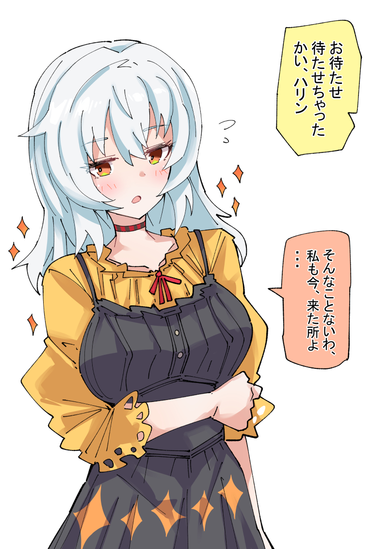 soldier 11 (zenless zone zero) drawn by nodachi_(nodati51)