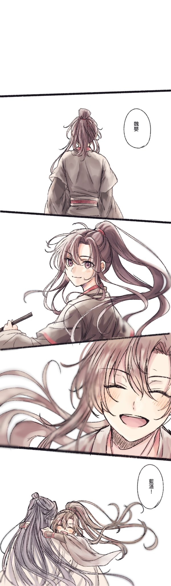 wei wuxian and lan wangji (modao zushi) drawn by semiusa1010