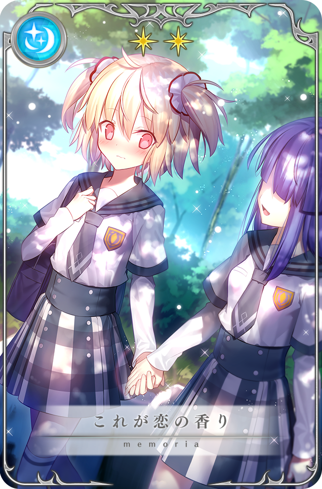 ayano rika and konoka (mahou shoujo madoka magica and 1 more) drawn by mashima_saki_(mashimasa)