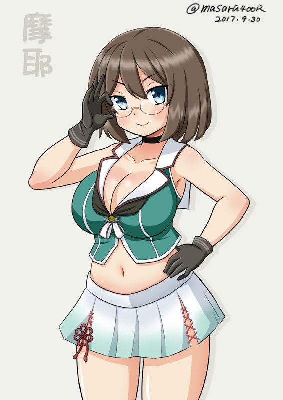 maya and maya kai ni (kantai collection) drawn by masara_(chuujou)