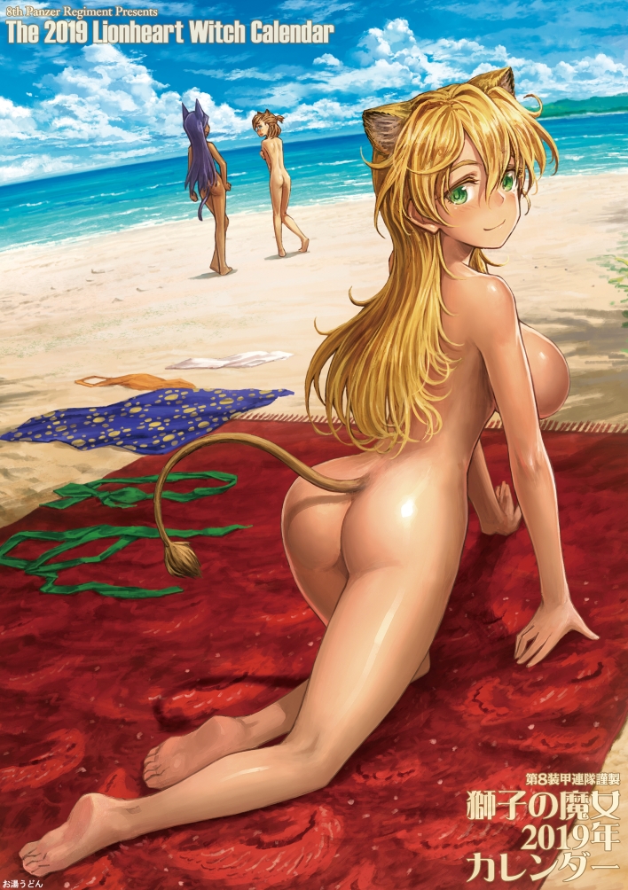 hannelore kummel, thomasine harriette newton, and abhaya singh (original and 2 more) drawn by oyu_udon