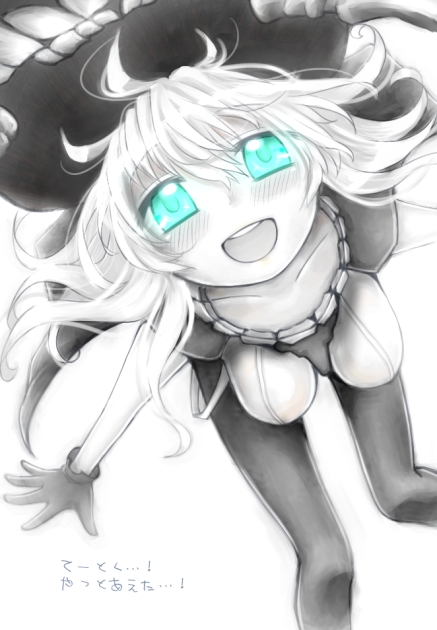 wo-class aircraft carrier (kantai collection) drawn by jupiponi