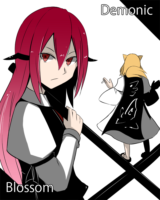 yakumo ran and koakuma (touhou) drawn by necro_(nekurodayo)