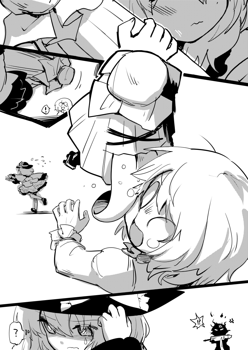 komeiji koishi and tatara kogasa (touhou) drawn by chagen_kokimu