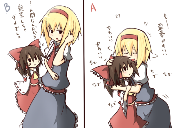 hakurei reimu and alice margatroid (touhou) drawn by asyura_kumo