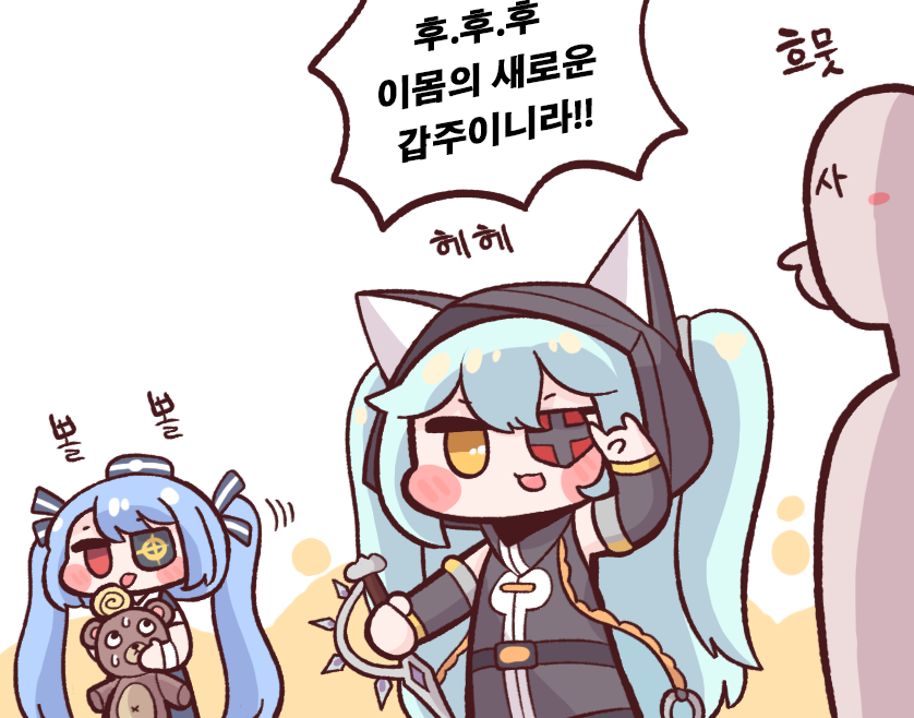 commander, lrl, and tachi (last origin and 2 more) drawn by bulga