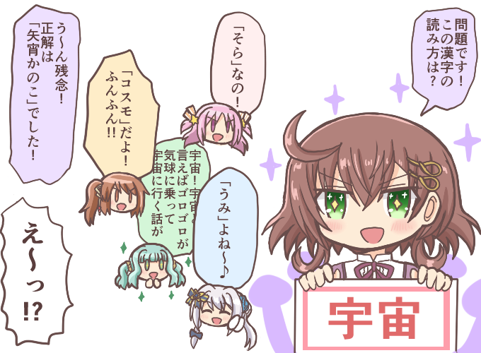 misono karin, futaba sana, yui tsuruno, and yayoi kanoko (mahou shoujo madoka magica and 1 more) drawn by reverse_(bluefencer)