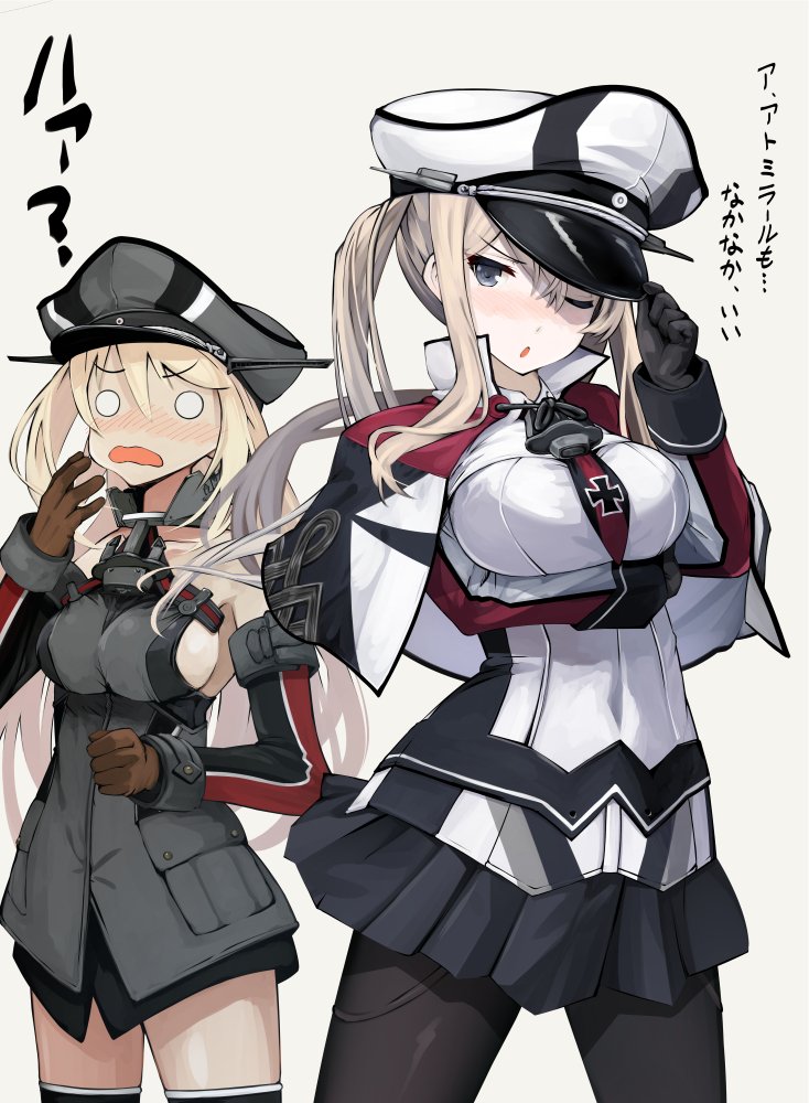 bismarck and graf zeppelin (kantai collection) drawn by iwasaki_takashi