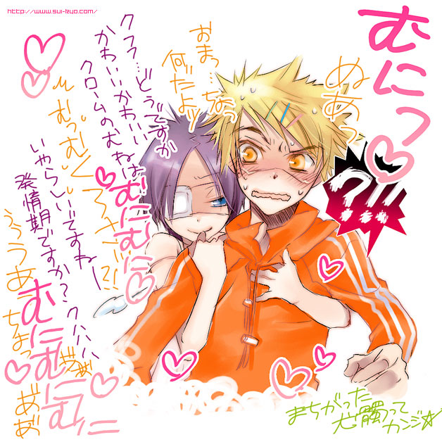 chrome dokuro and joushima ken (katekyo hitman reborn!) drawn by toriniku_(suikyou)
