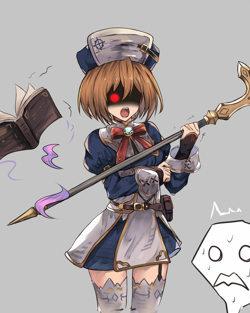 blanc (neptune and 1 more) drawn by white_crow