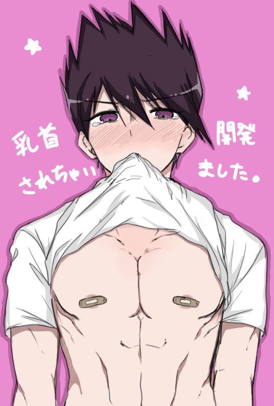 momota kaito (danganronpa and 1 more) drawn by mitsuki_(ayanop1111)