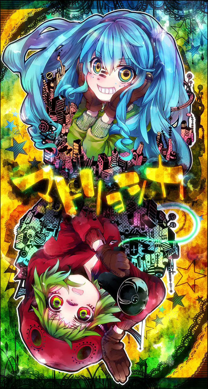 hatsune miku and gumi (vocaloid and 1 more) drawn by shigaraki_(strobe_blue)