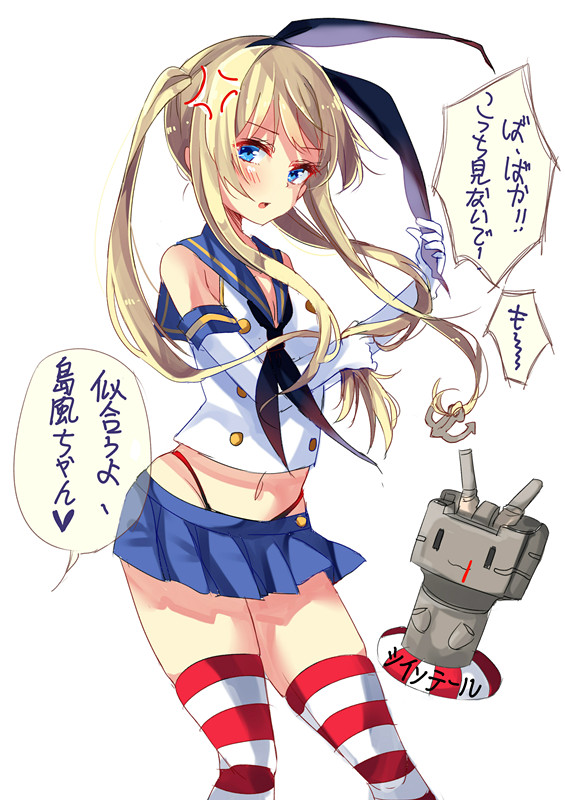 shimakaze and rensouhou-chan (kantai collection) drawn by hecha_(01964237)