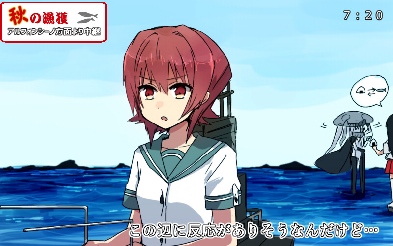 akagi, wo-class aircraft carrier, and kinu (kantai collection) drawn by annin_musou