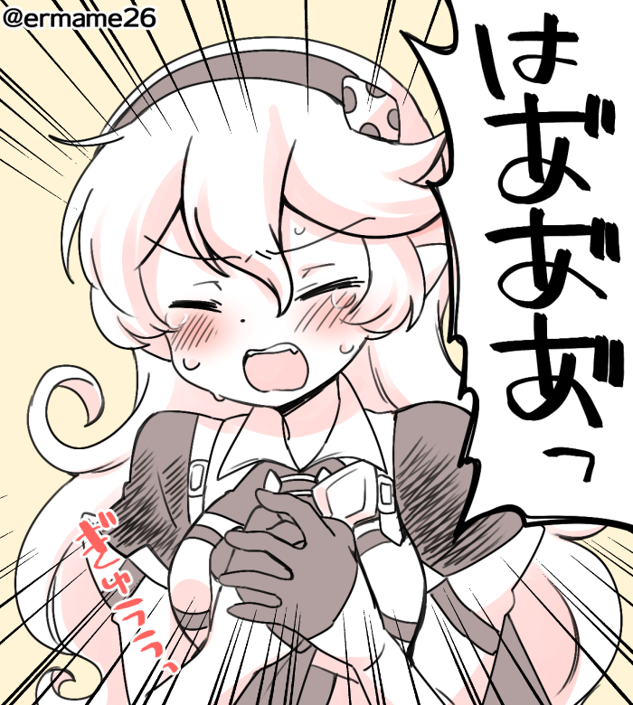 female corrin (fire emblem and 1 more) drawn by eromame
