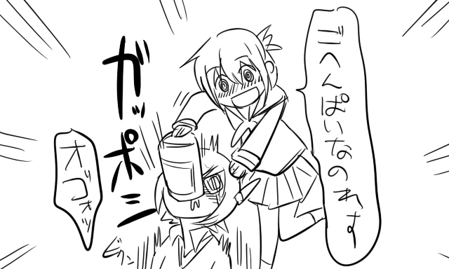 inazuma, tenryuu, and plasma-chan (kantai collection) drawn by tonda
