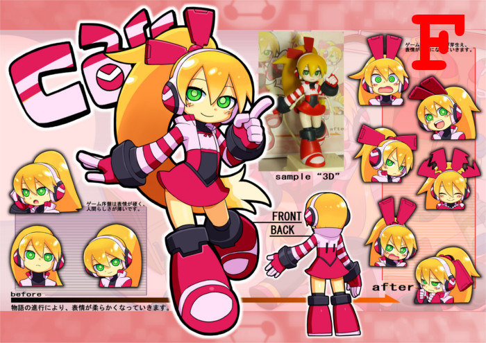 call and call f (mighty no. 9) drawn by natsume_yuji