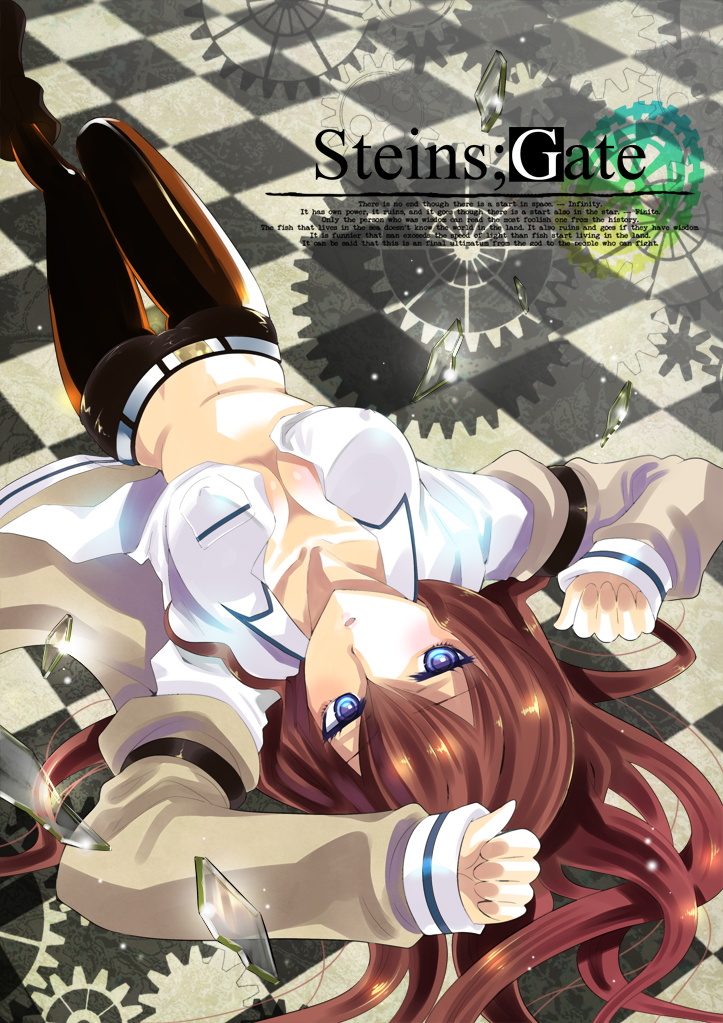 makise kurisu (steins;gate) drawn by uonuma_yuu