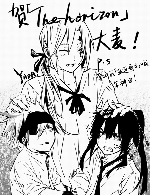 allen walker, kanda yuu, and lavi (d.gray-man) drawn by wol_(yada00)