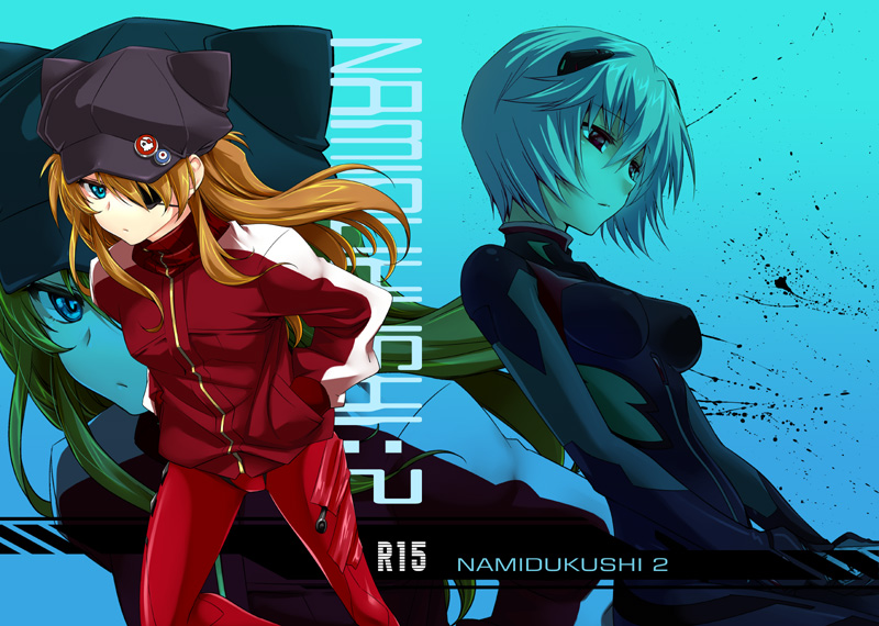 souryuu asuka langley and ayanami rei (neon genesis evangelion and 2 more) drawn by amagai_yukino