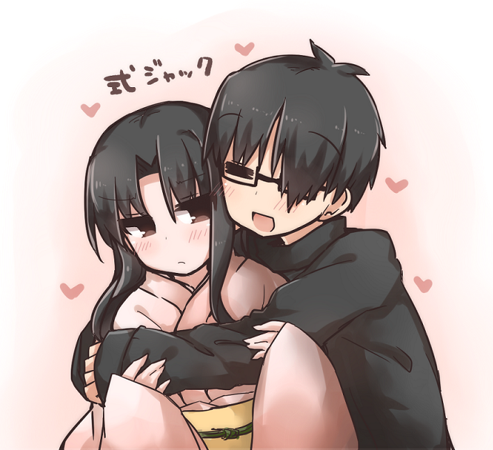 ryougi shiki and kokutou mikiya (kara no kyoukai) drawn by ohitashi_netsurou