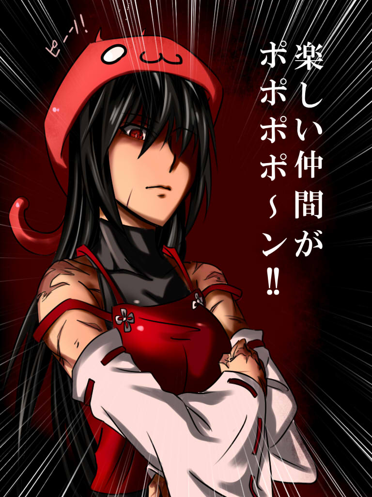 sendai hakurei no miko (original and 2 more) drawn by samuimu