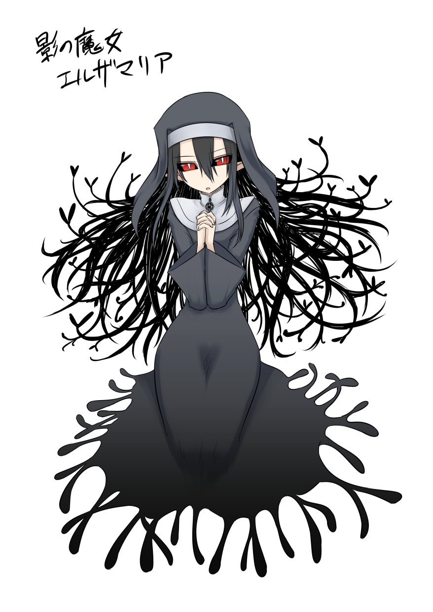 Elsa Maria Mahou Shoujo Madoka Magica Drawn By Kurakumo Nue Danbooru
