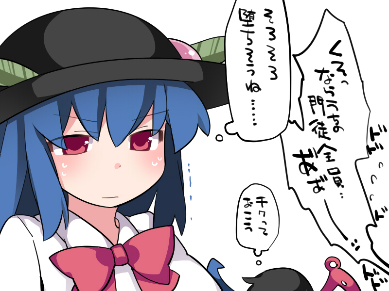 hinanawi tenshi and houjuu nue (touhou) drawn by hammer_(sunset_beach)