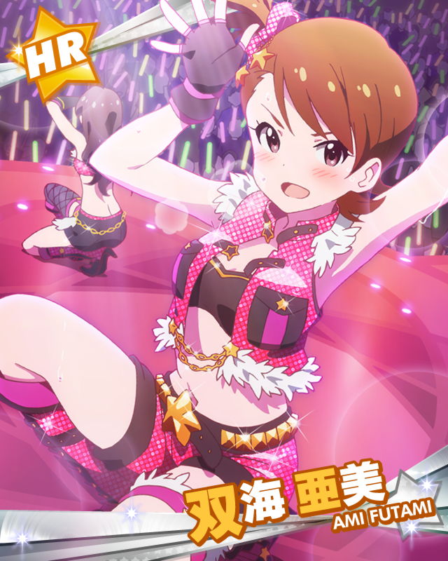 futami ami and kitazawa shiho (idolmaster and 1 more)