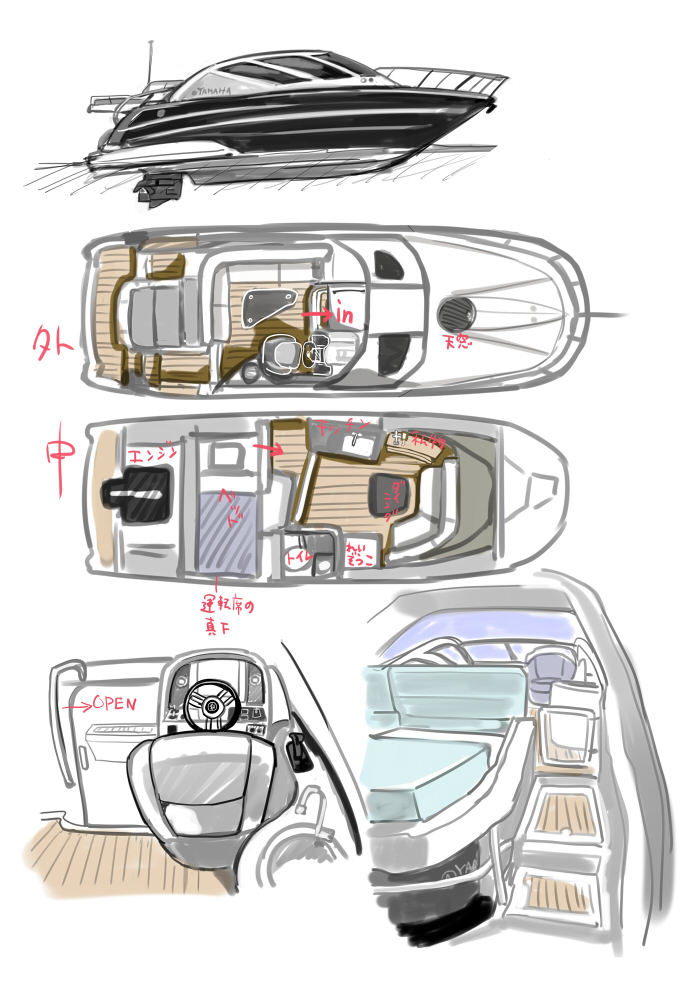 original and 1 more drawn by yuuki_rika