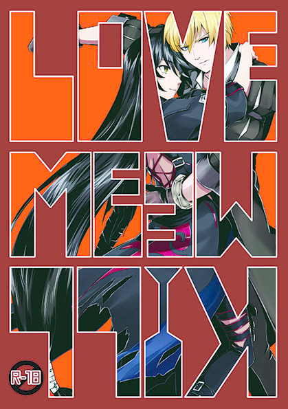 velvet crowe and eizen (tales of and 1 more) drawn by ayatori_(tori-500)