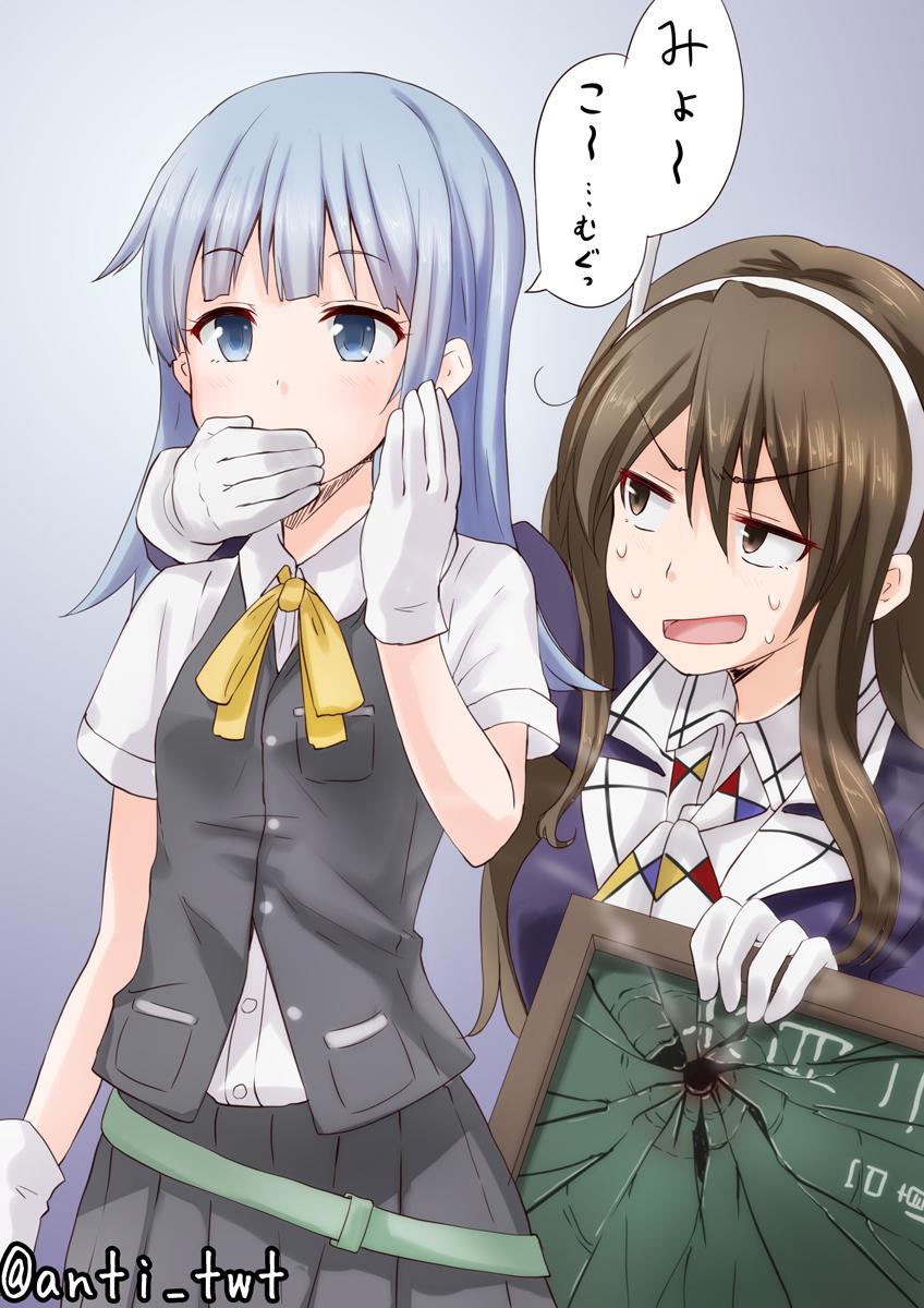 ashigara, hatsukaze, and ashigara kai ni (kantai collection) drawn by anti_(untea9)