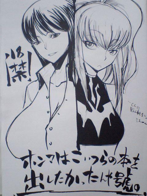 nico robin and anya alstreim (one piece and 1 more) drawn by caw=zoo