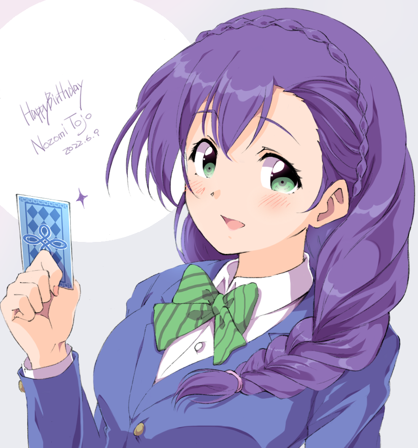 tojo nozomi (love live! and 1 more) drawn by sen_(sen0910)