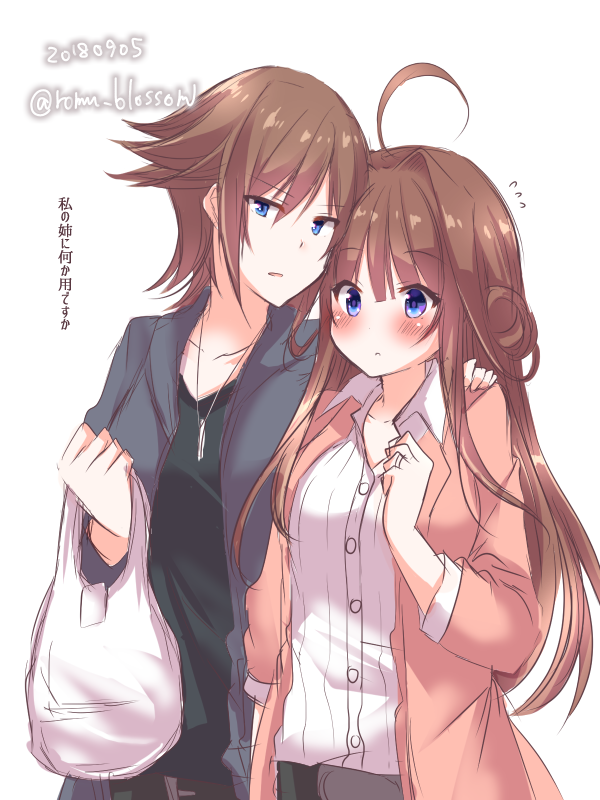 kongou and hiei (kantai collection) drawn by sakura_romu